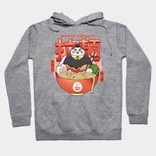 Mosco Versa Ramen Hoodie